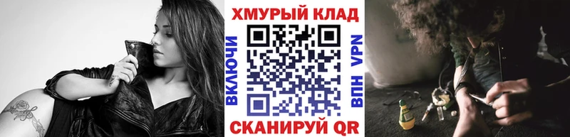 Героин Афган Ступино