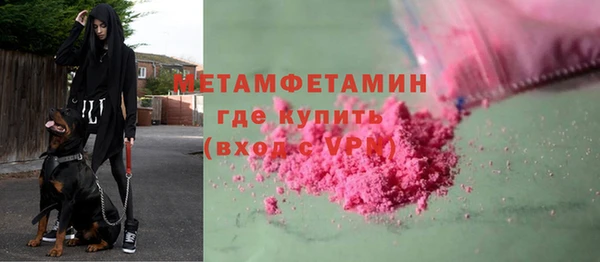 винт Аркадак