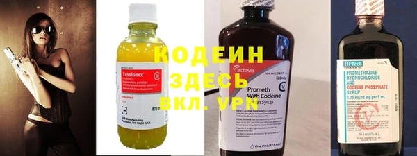 винт Аркадак