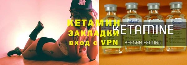 винт Аркадак