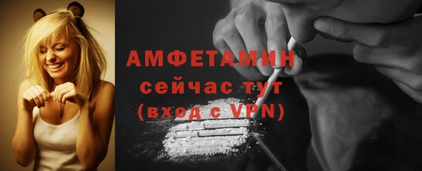ECSTASY Армянск