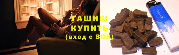 винт Аркадак