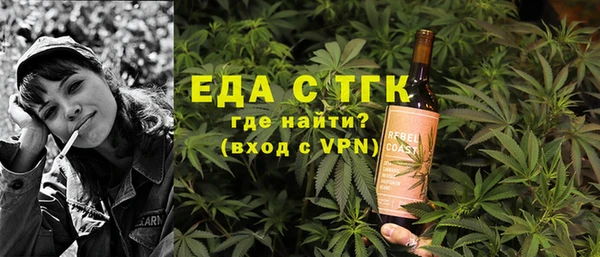 ECSTASY Армянск