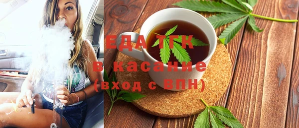 ECSTASY Армянск