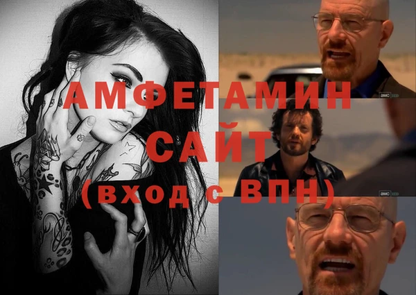 ECSTASY Армянск