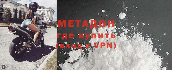 ешки Горнозаводск