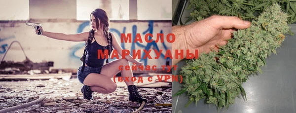 ECSTASY Армянск