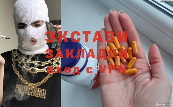 винт Аркадак
