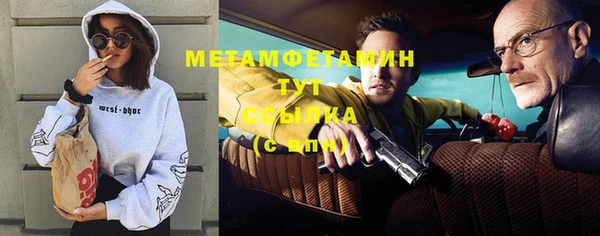 винт Аркадак
