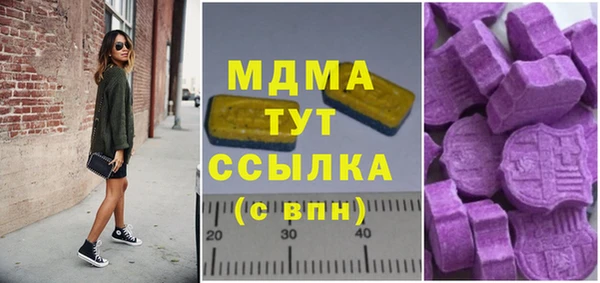 винт Аркадак
