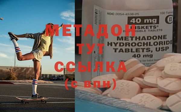 гашиш Арсеньев