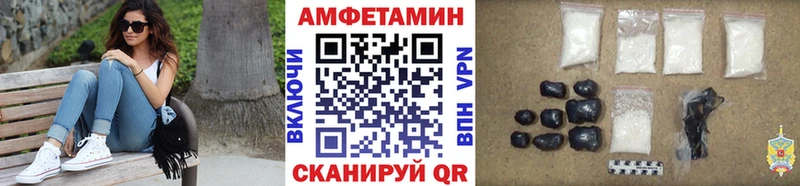 Метамфетамин пудра  магазин продажи   Ступино 